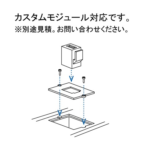 机 クランプ おしゃれ コンセント】BACHMANN デスク2【後付け USB